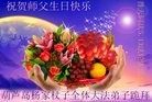 ֹ,«󷨵ӹ編ִʦ𻪵(25)