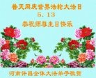 ֹ,ϴ󷨵ӹ編ִʦ𻪵(29)