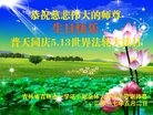 ֹ,д󷨵ӹ編ִʦ𻪵(22)