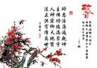 ֹ,󷨵ӹ編ִʦ𻪵(16)