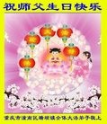ֹ,󷨵ӹ編ִʦ𻪵(24)