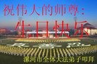 ֹ,ϴ󷨵ӹ編ִʦ𻪵(29)