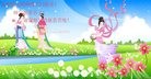 ֹ,ϴ󷨵ӹ編ִʦ𻪵(29)