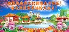 ֹ,󷨵ӹ編ִʦ𻪵(23)