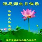 ֹ,ݴ󷨵ӹ編ִʦ𻪵(19)