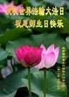 ֹ,󷨵ӹ編ִʦ𻪵(21)