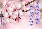 ֹ,󷨵ӹ編ִʦ𻪵(18)