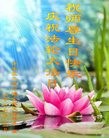 ֹ,󷨵ӹ編ִʦ𻪵(18)