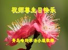 ֹ,ൺ󷨵ӹ編ִʦ𻪵(22)