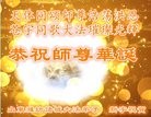 ֹ,Ϋ󷨵ӹ編ִʦ𻪵(24)