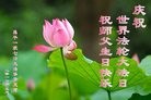 ֹ,󷨵ӹ編ִʦ𻪵(18)