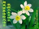 ֹ,󷨵ӹ編ִʦ𻪵(18)