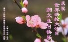 ֹ,󷨵ӹ編ִʦ𻪵(18)