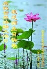 ֹ,󷨵ӹ編ִʦ𻪵(18)
