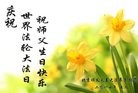 ֹ,󷨵ӹ編ִʦ𻪵(18)