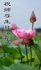 ֹ,󷨵ӹ編ִʦ𻪵(18)