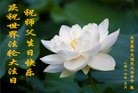 ֹ,󷨵ӹ編ִʦ𻪵(18)