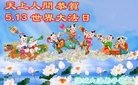 ֹ,Ϋ󷨵ӹ編ִʦ𻪵(24)