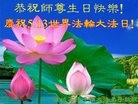 ֹ,Ϋ󷨵ӹ編ִʦ𻪵(24)