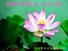 ֹ,Ϋ󷨵ӹ編ִʦ𻪵(24)