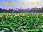 ֹ,Ϋ󷨵ӹ編ִʦ𻪵(24)