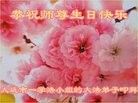 ֹ,󷨵ӹ編ִʦ𻪵(16)