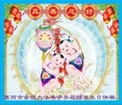 ֹ,ൺ󷨵ӹ編ִʦ𻪵(22)