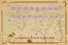 ֹ,Ϻ󷨵ӹ編ִʦ𻪵(21)