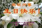 ֹ,󷨵ӹ編ִʦ𻪵(24)