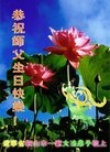 ֹ,󷨵ӹ編ִʦ𻪵(20)