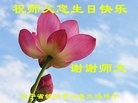 ֹ,ݴ󷨵ӹ編ִʦ𻪵(23)