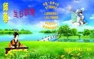 ֹ,д󷨵ӹ編ִʦ𻪵(22)