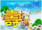 ֹ,д󷨵ӹ編ִʦ𻪵(22)
