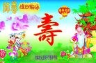 ֹ,д󷨵ӹ編ִʦ𻪵(22)