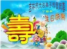 ֹ,д󷨵ӹ編ִʦ𻪵(22)