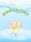 ֹ,󷨵ӹ編ִʦ𻪵(23)