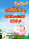 ֹ,ൺ󷨵ӹ編ִʦ𻪵(22)