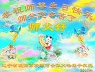 ֹ,д󷨵ӹ編ִʦ𻪵(22)