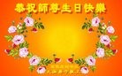 ֹ,ʯׯ󷨵ӹ編ִʦ𻪵(22)