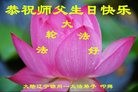 ֹ,ݴ󷨵ӹ編ִʦ𻪵(23)
