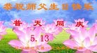 ֹ,ݴ󷨵ӹ編ִʦ𻪵(23)