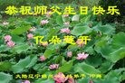 ֹ,ݴ󷨵ӹ編ִʦ𻪵(23)