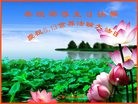 ֹ,󷨵ӹ編ִʦ𻪵(21)