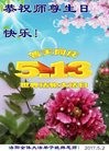 ֹ,ϴ󷨵ӹ編ִʦ𻪵(29)