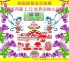 ֹ,󷨵ӹ編ִʦ𻪵(20)