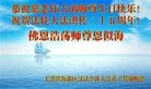 ֹ,󷨵ӹ編ִʦ𻪵(20)