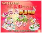 ֹ,󷨵ӹ編ִʦ𻪵(20)