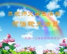 ֹ,󷨵ӹ編ִʦ𻪵(21)