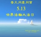 ֹ,㶫󷨵ӹ編ִʦ𻪵(24)