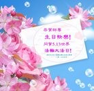 ֹ,㶫󷨵ӹ編ִʦ𻪵(24)